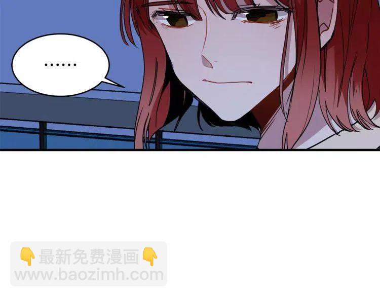 第21话 胆量测试！75