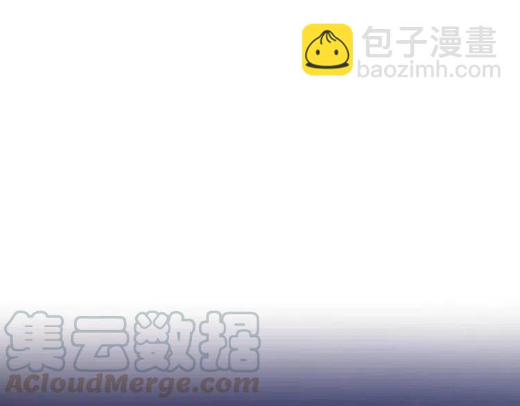 第21话 胆量测试！76