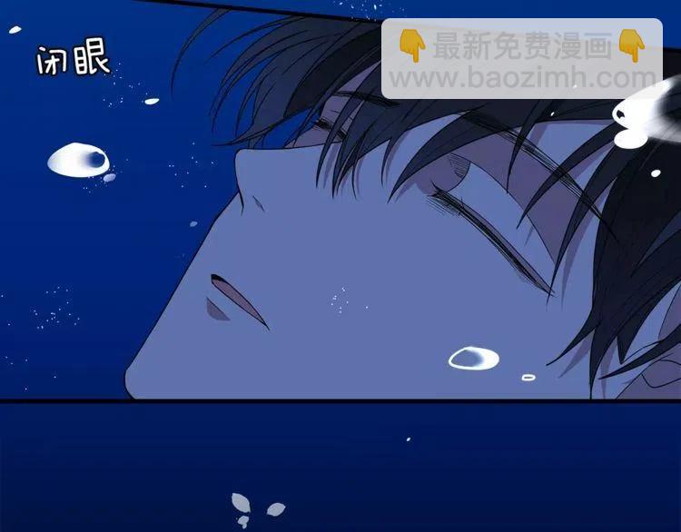 第23话 希望你是我的恋人！14