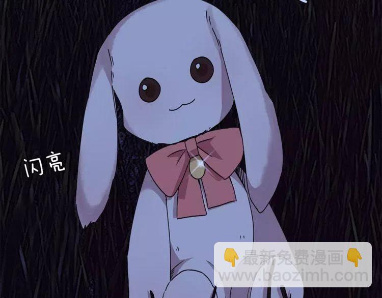 第24话 表白后的尴尬106