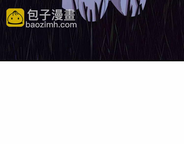 第24话 表白后的尴尬107