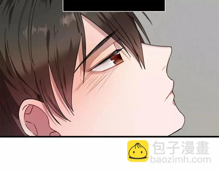 第24话 表白后的尴尬134