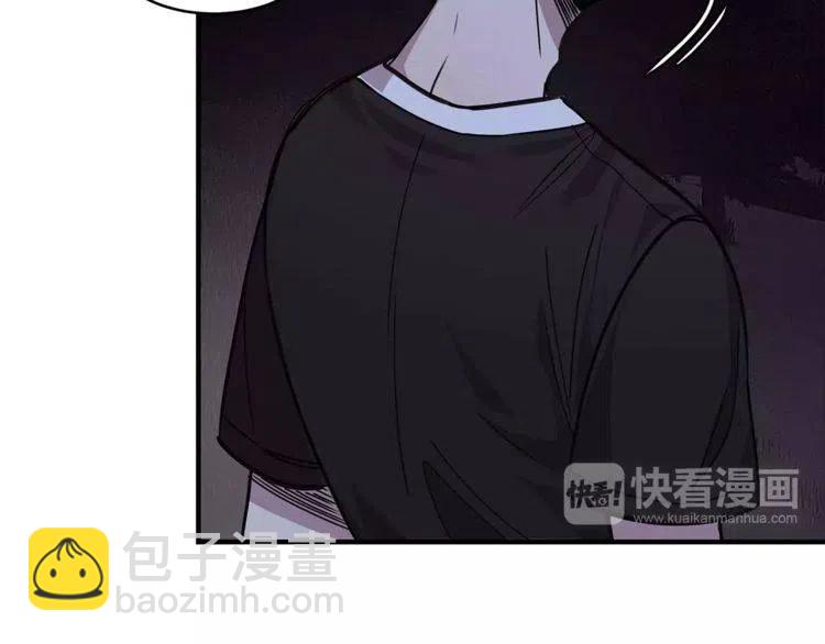 第24话 表白后的尴尬18