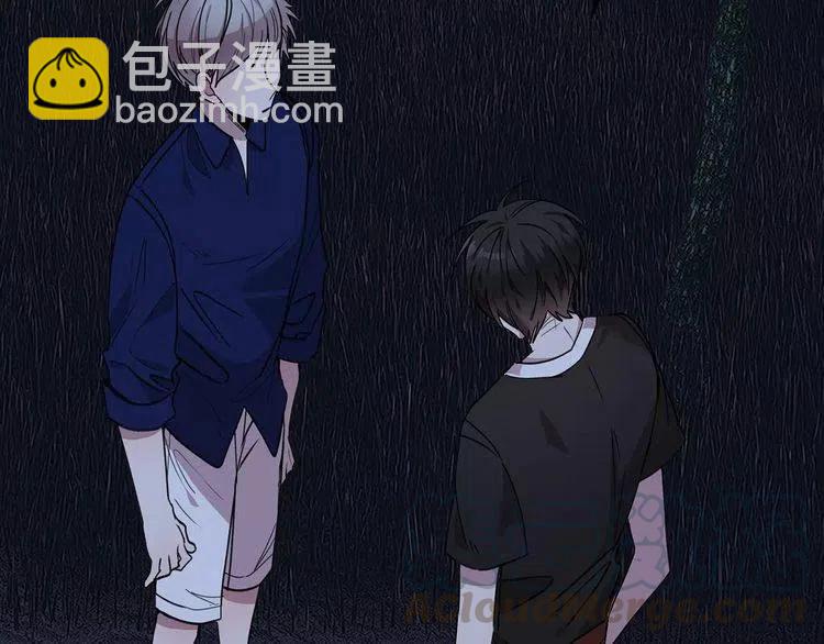 第24话 表白后的尴尬20