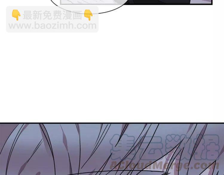 第24话 表白后的尴尬32