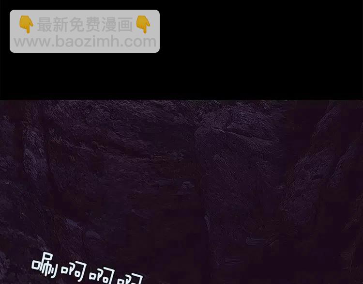 第24话 表白后的尴尬38