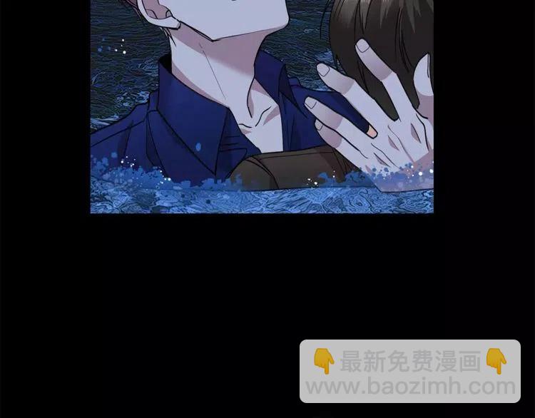 第24话 表白后的尴尬54