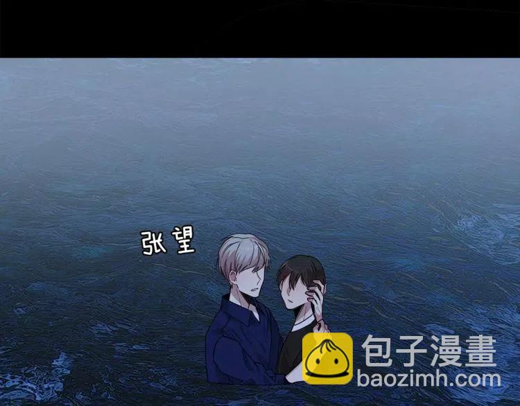 第24话 表白后的尴尬55