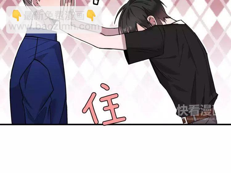 第24话 表白后的尴尬67