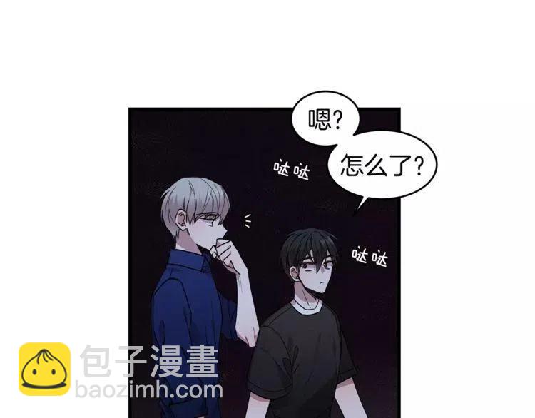 第24话 表白后的尴尬78
