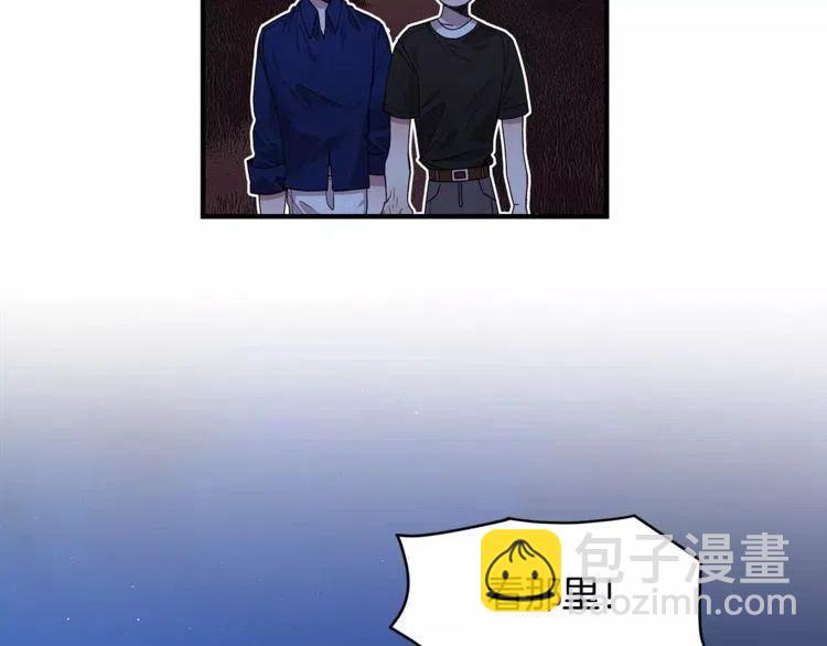 第24话 表白后的尴尬87