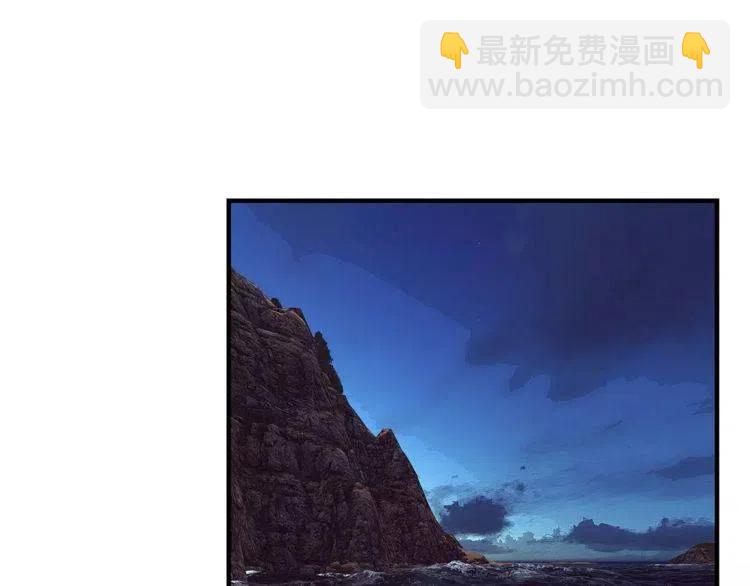 第24话 表白后的尴尬9