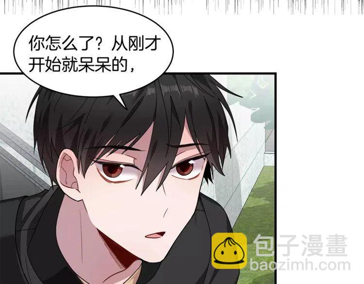 第29话 他是我的134