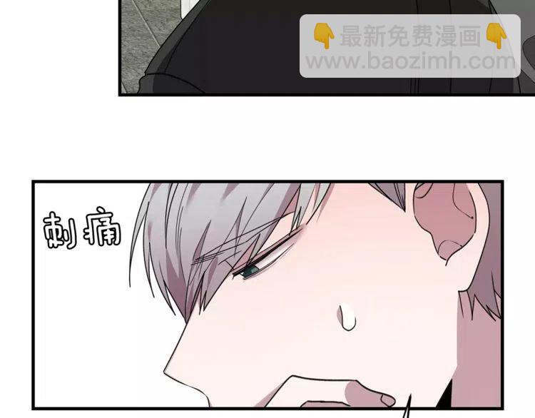 第29话 他是我的137