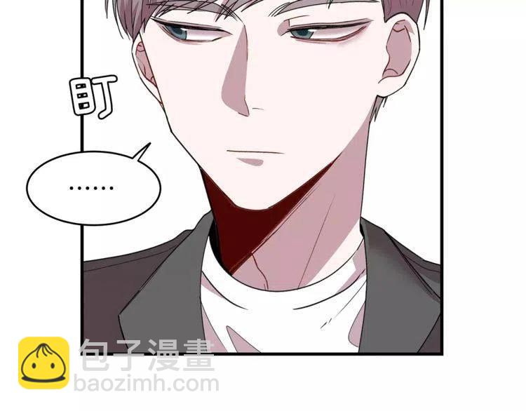 第29话 他是我的29