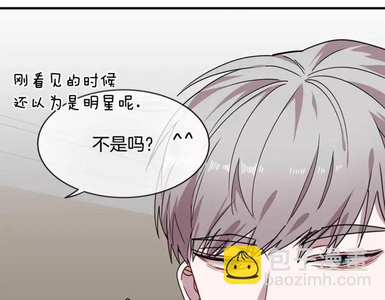 第29话 他是我的38