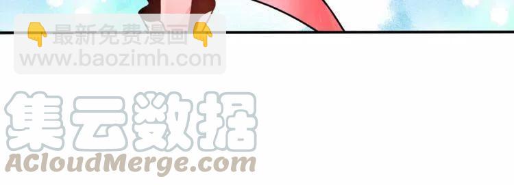 第29话 他是我的76