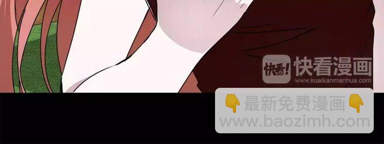 第31话 心动的真正原因107