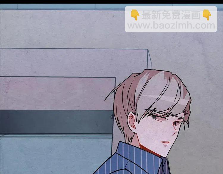 第31话 心动的真正原因113