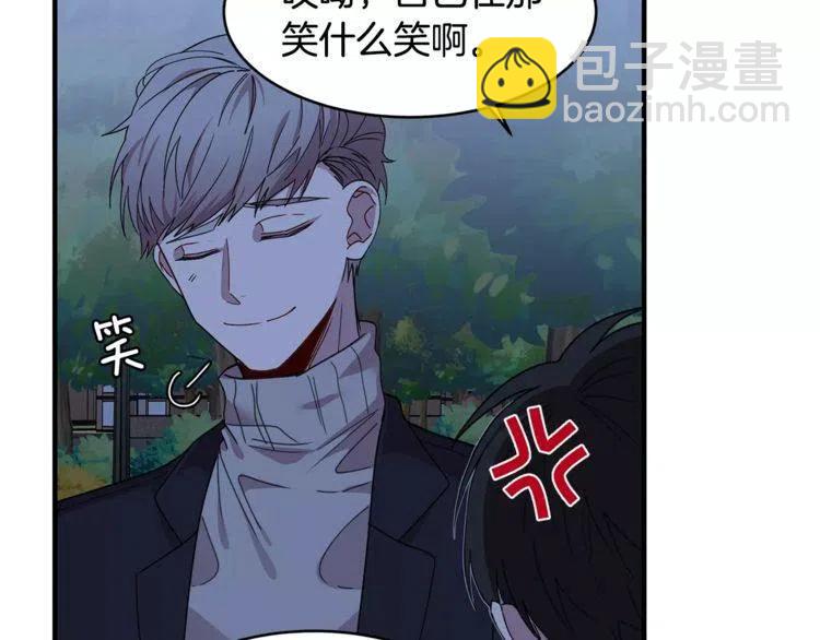 第31话 心动的真正原因125