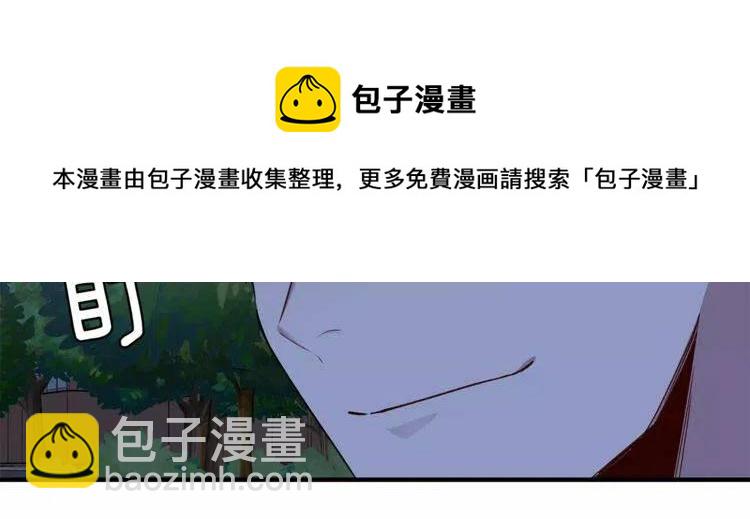 第31话 心动的真正原因127