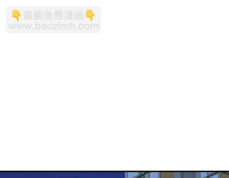 第31话 心动的真正原因21