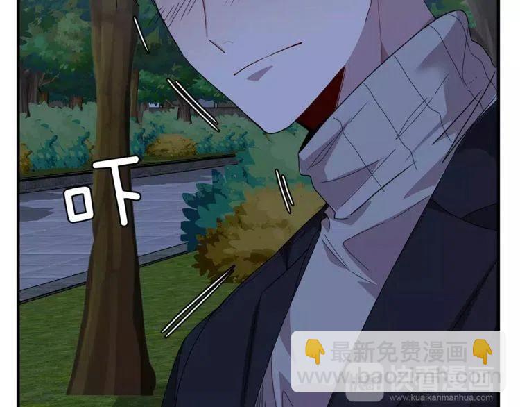 第31话 心动的真正原因33