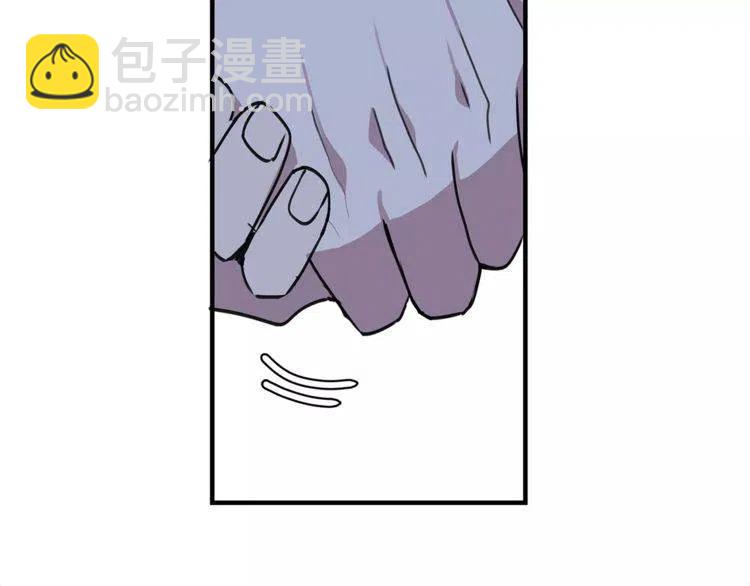 第31话 心动的真正原因35