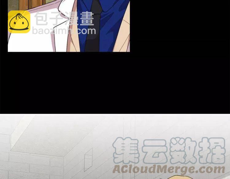 第31话 心动的真正原因76