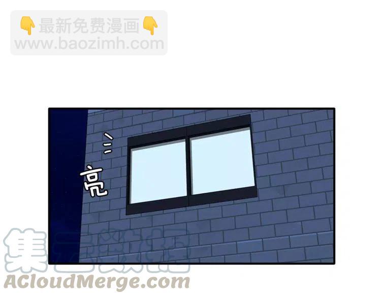 第34话 下雨留宿？12