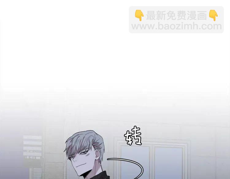 第34话 下雨留宿？13