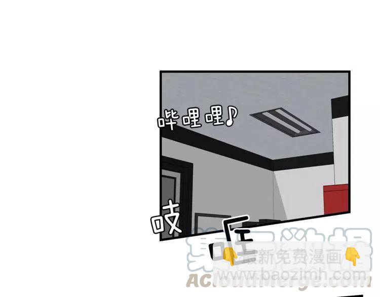 第34话 下雨留宿？18