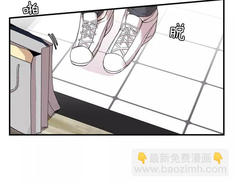 第34话 下雨留宿？19