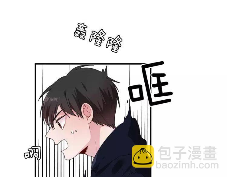 第34话 下雨留宿？20