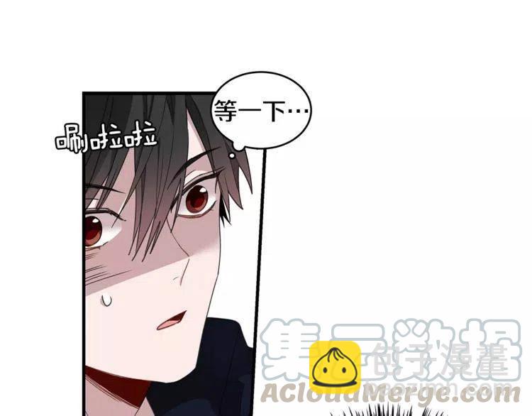 第34话 下雨留宿？24