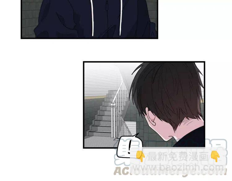 第34话 下雨留宿？30