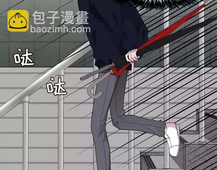 第34话 下雨留宿？32