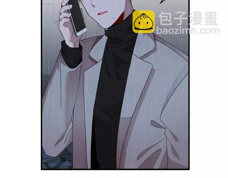 第34话 下雨留宿？44