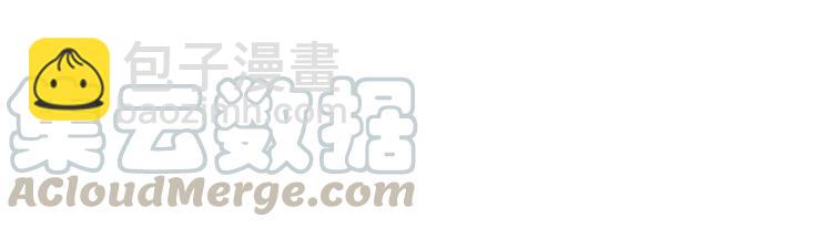 第34话 下雨留宿？45