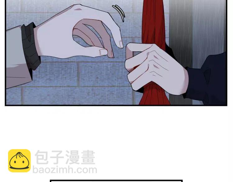 第34话 下雨留宿？56