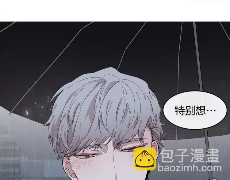 第34话 下雨留宿？60