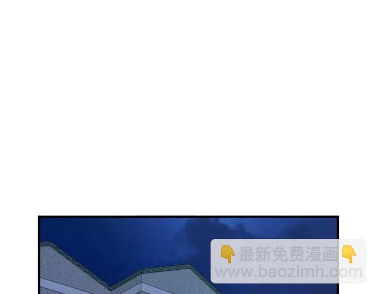 第34话 下雨留宿？63