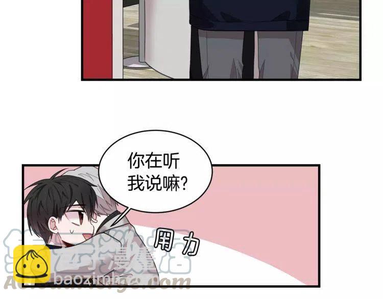 第34话 下雨留宿？67