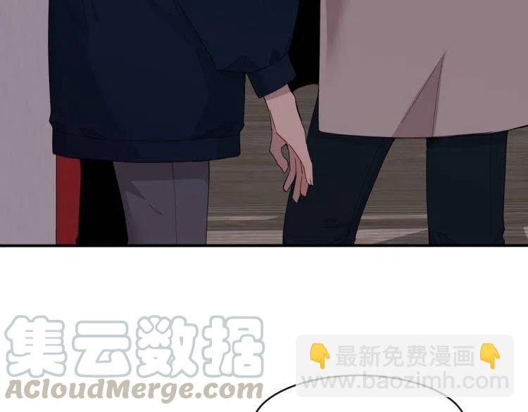 第34话 下雨留宿？73