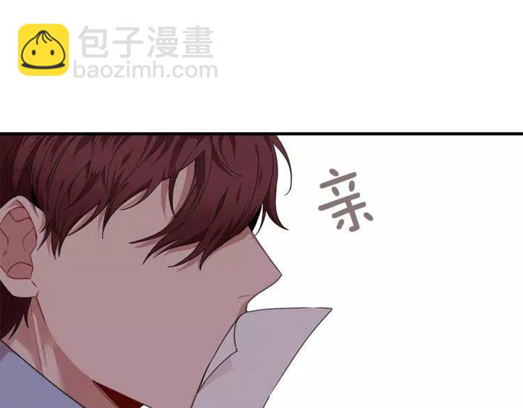 第34话 下雨留宿？80