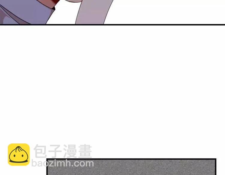 第34话 下雨留宿？81