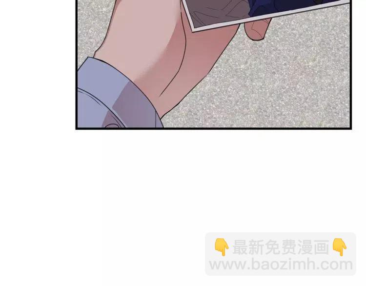 第34话 下雨留宿？83