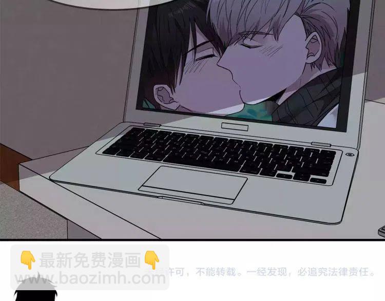 第34话 下雨留宿？87