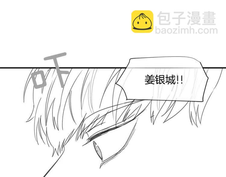 第34话 下雨留宿？92
