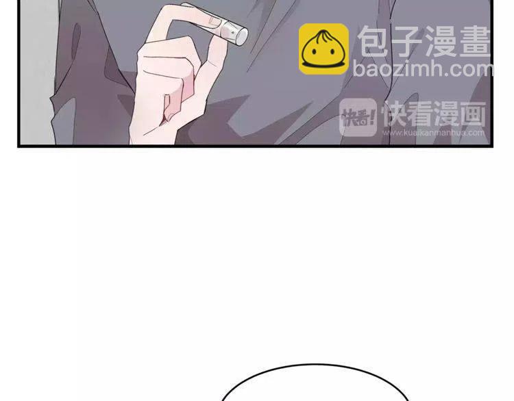 第35话 妨碍102